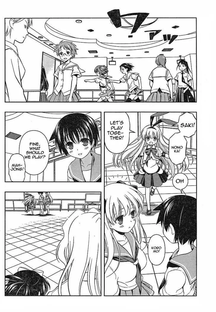 Saki Zinmanga X Chapter 58 Page 3