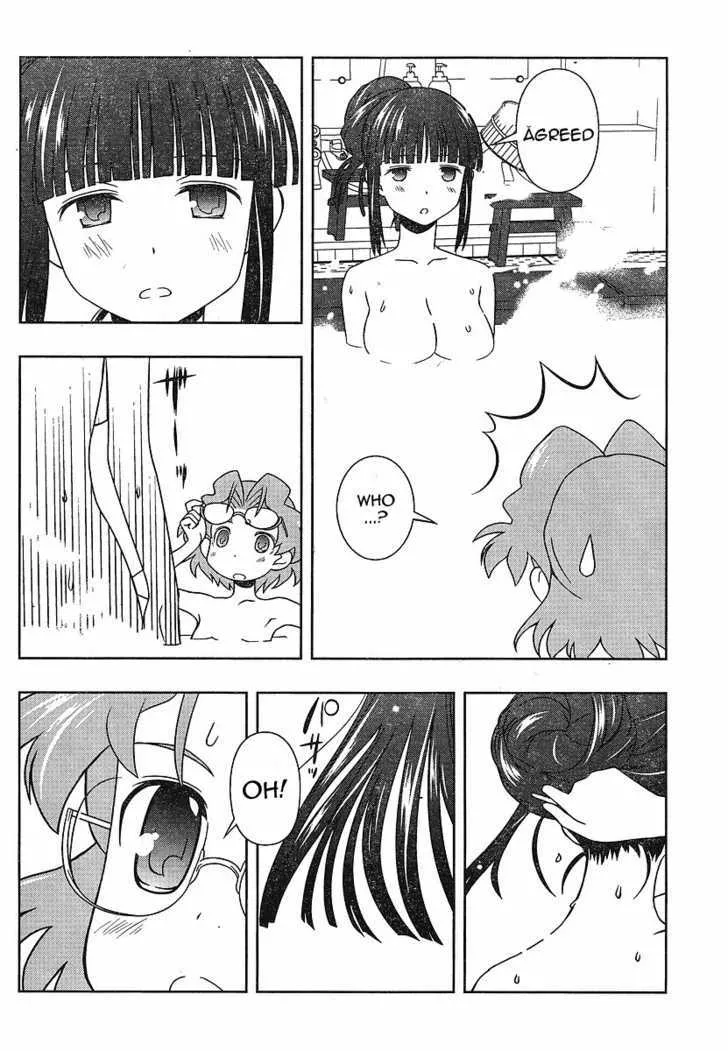 Saki Zinmanga X Chapter 58 Page 13