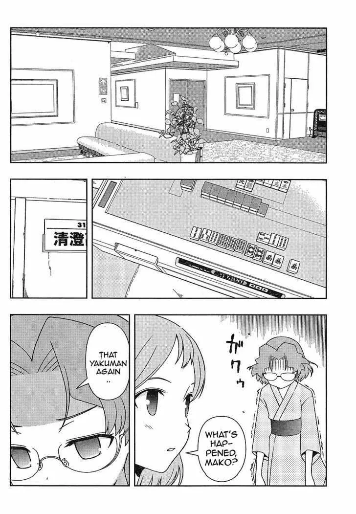 Saki Zinmanga X Chapter 58 Page 17
