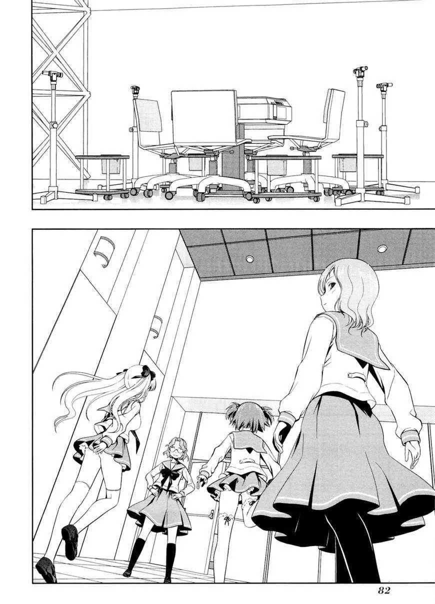 Saki Zinmanga X Chapter 55 Page 11