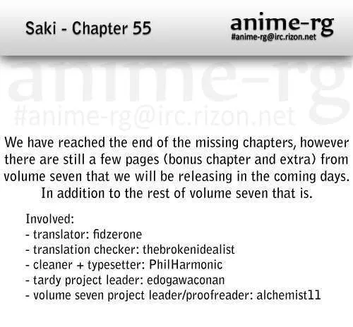 Saki Zinmanga X Chapter 55 Page 12