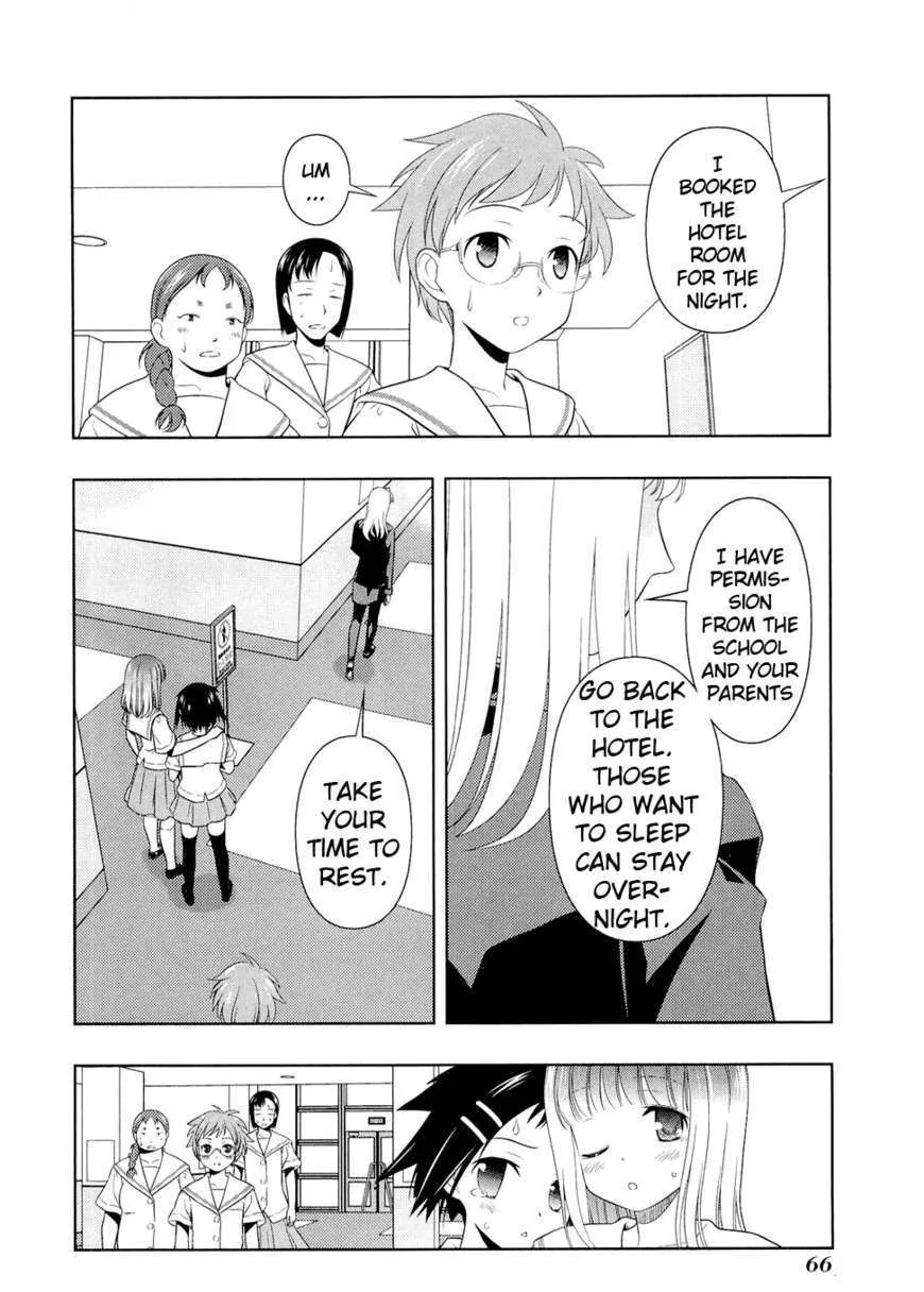 Saki Zinmanga X Chapter 54 Page 5