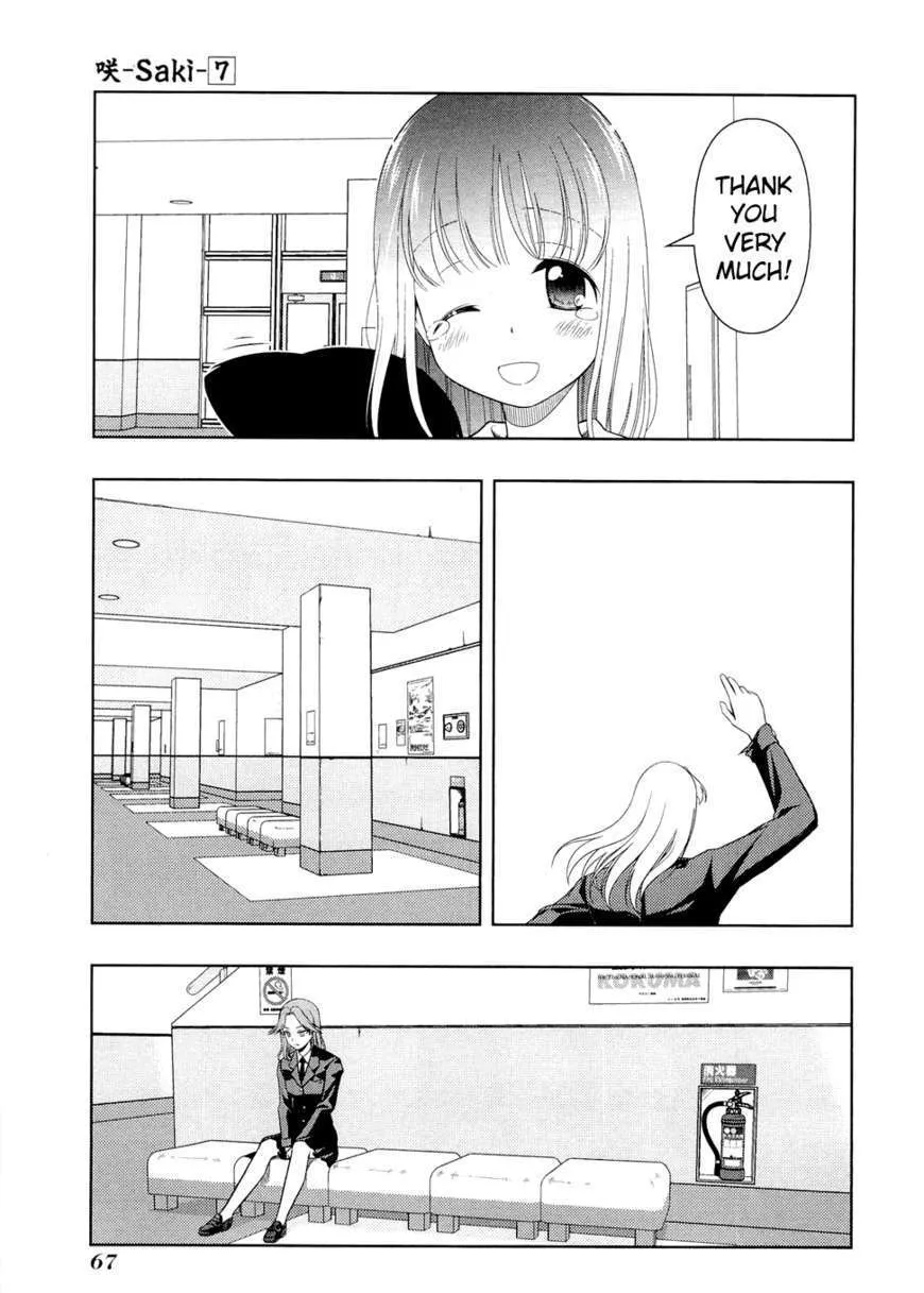 Saki Zinmanga X Chapter 54 Page 6