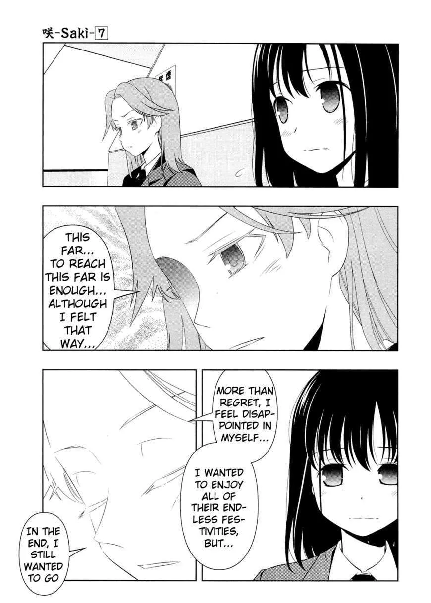 Saki Zinmanga X Chapter 54 Page 8
