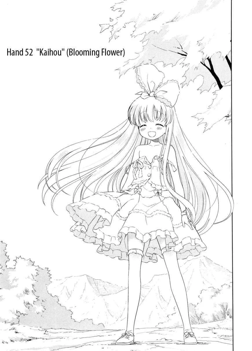 Saki Zinmanga X Chapter 52 Page 1