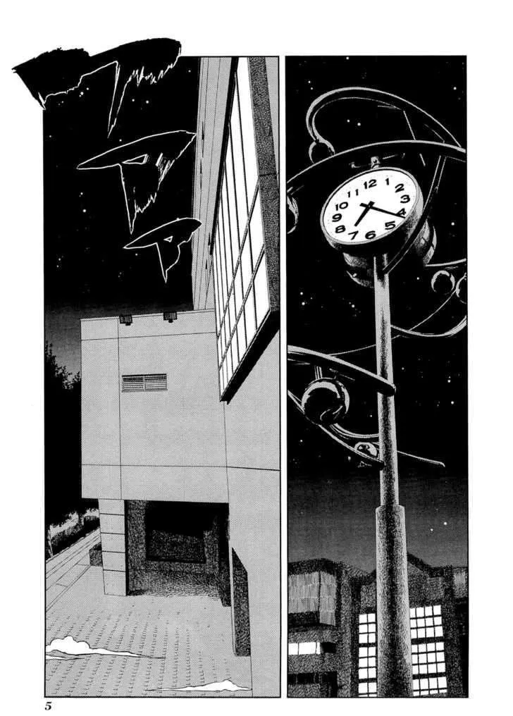Saki Zinmanga X Chapter 51 Page 4