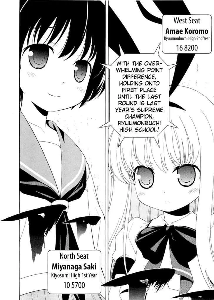 Saki Zinmanga X Chapter 51 Page 5
