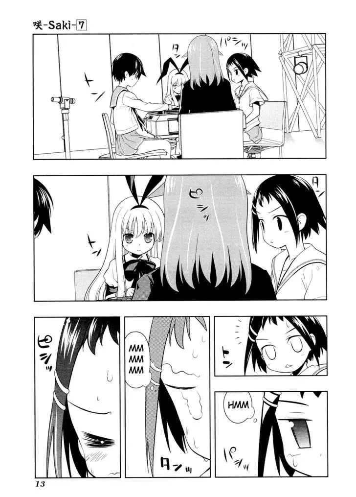 Saki Zinmanga X Chapter 51 Page 12