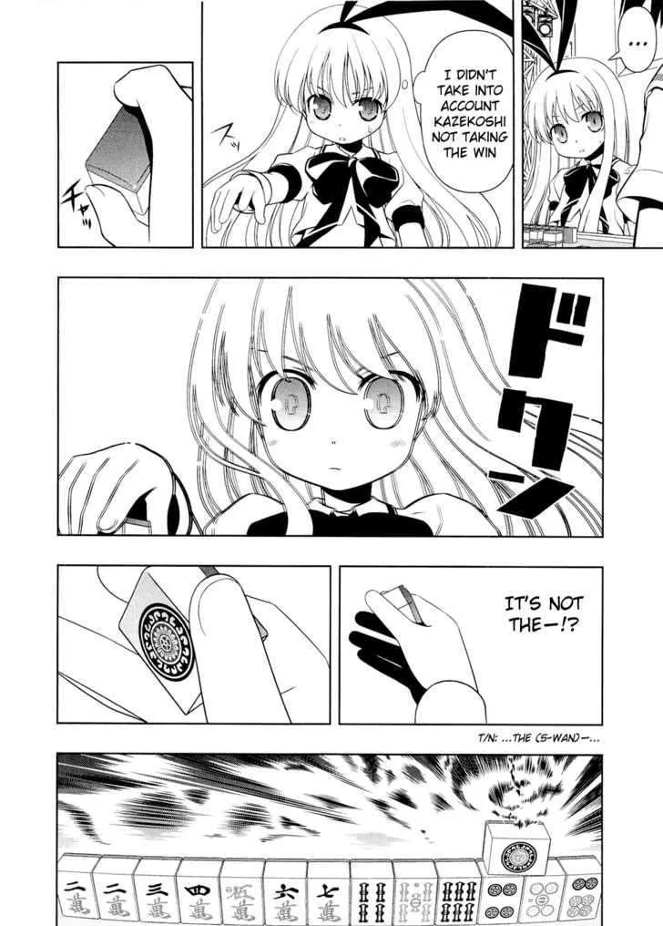 Saki Zinmanga X Chapter 51 Page 15