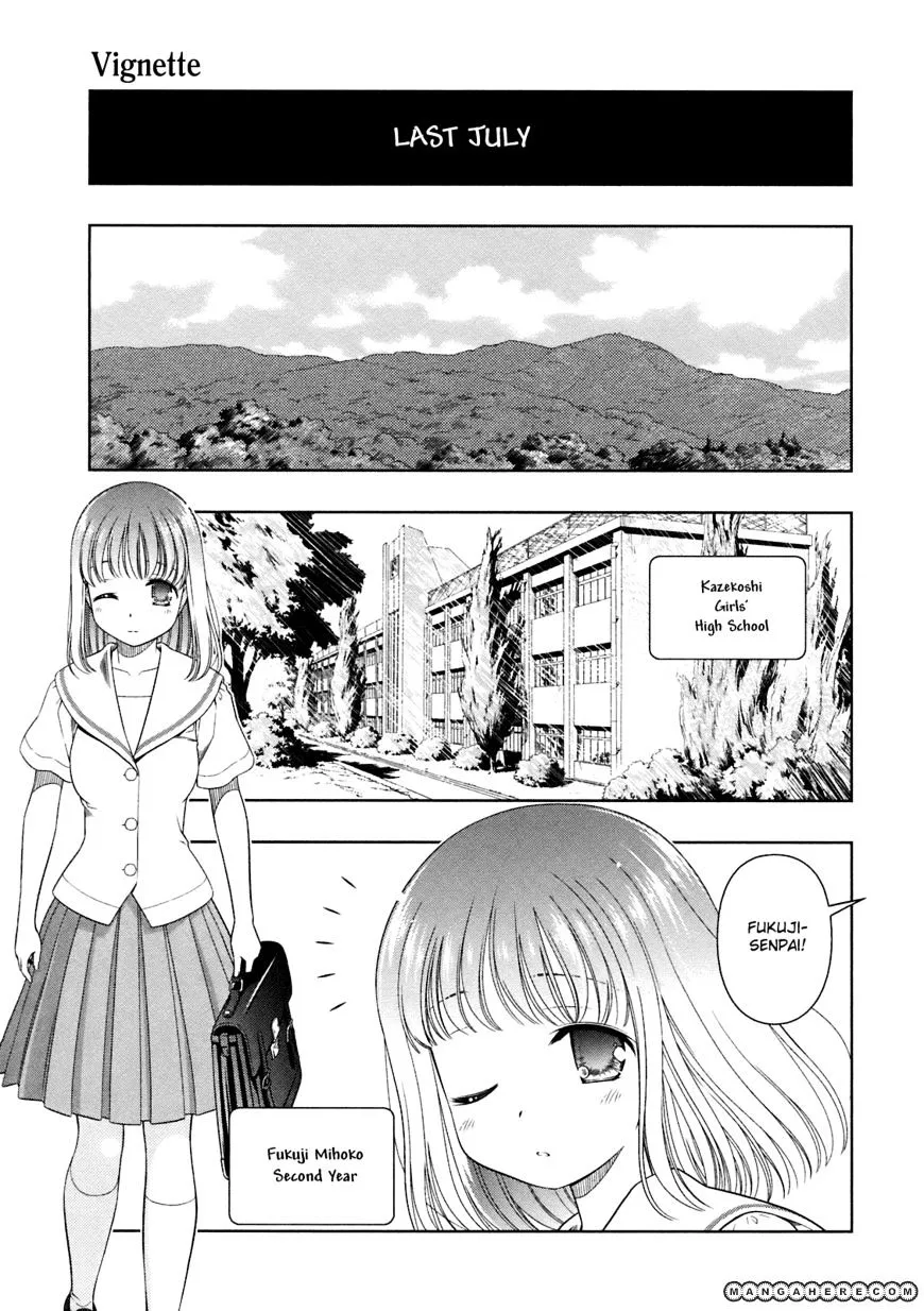 Saki Zinmanga X Chapter 50.5 Page 1