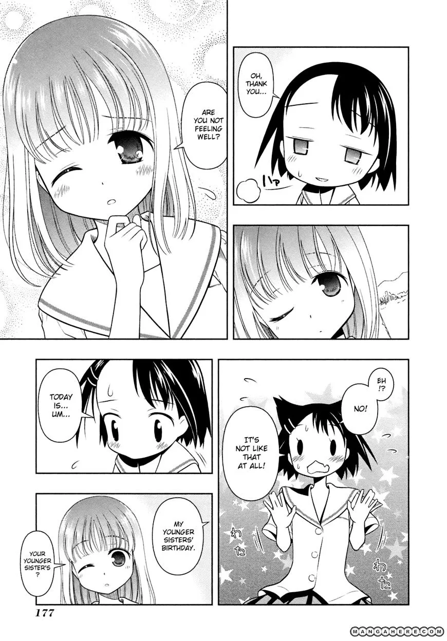 Saki Zinmanga X Chapter 50.5 Page 3