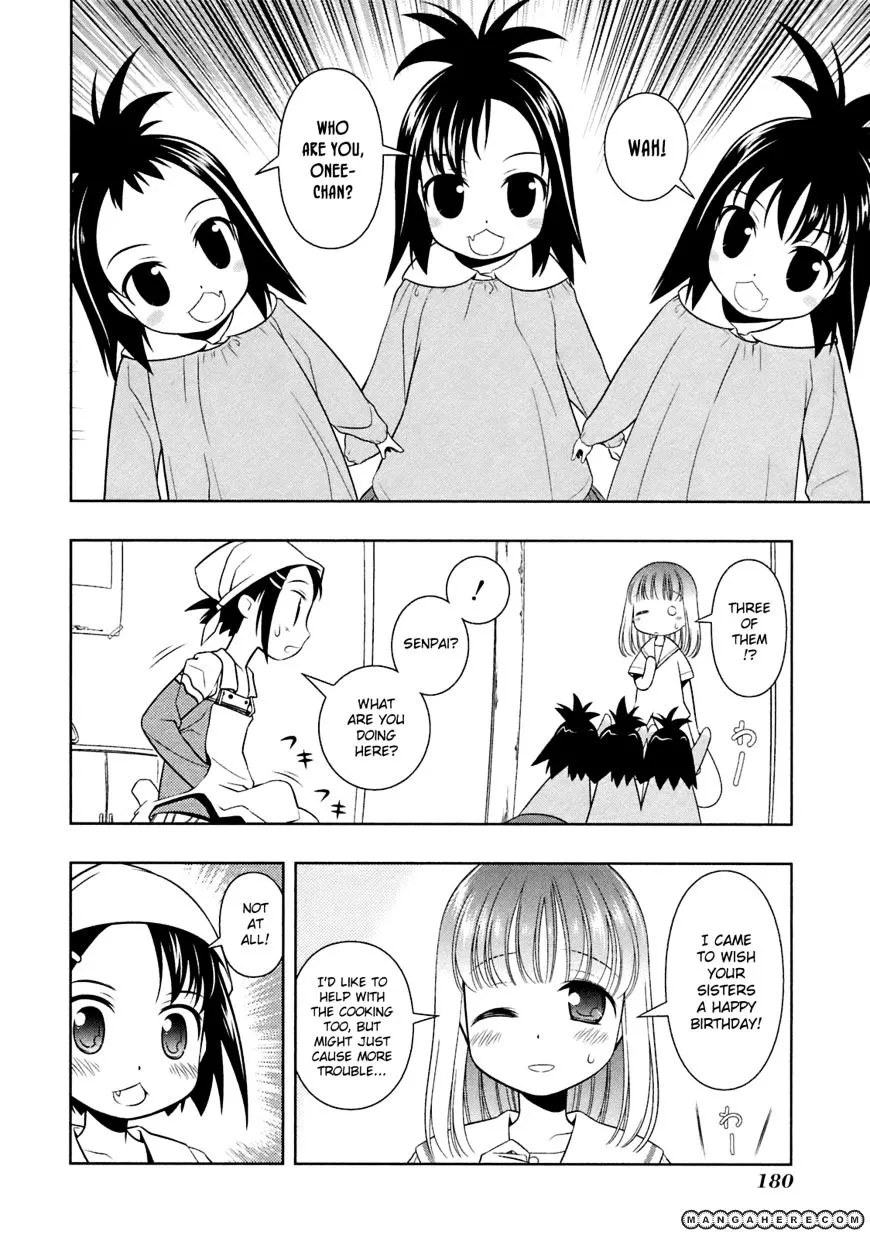 Saki Zinmanga X Chapter 50.5 Page 6