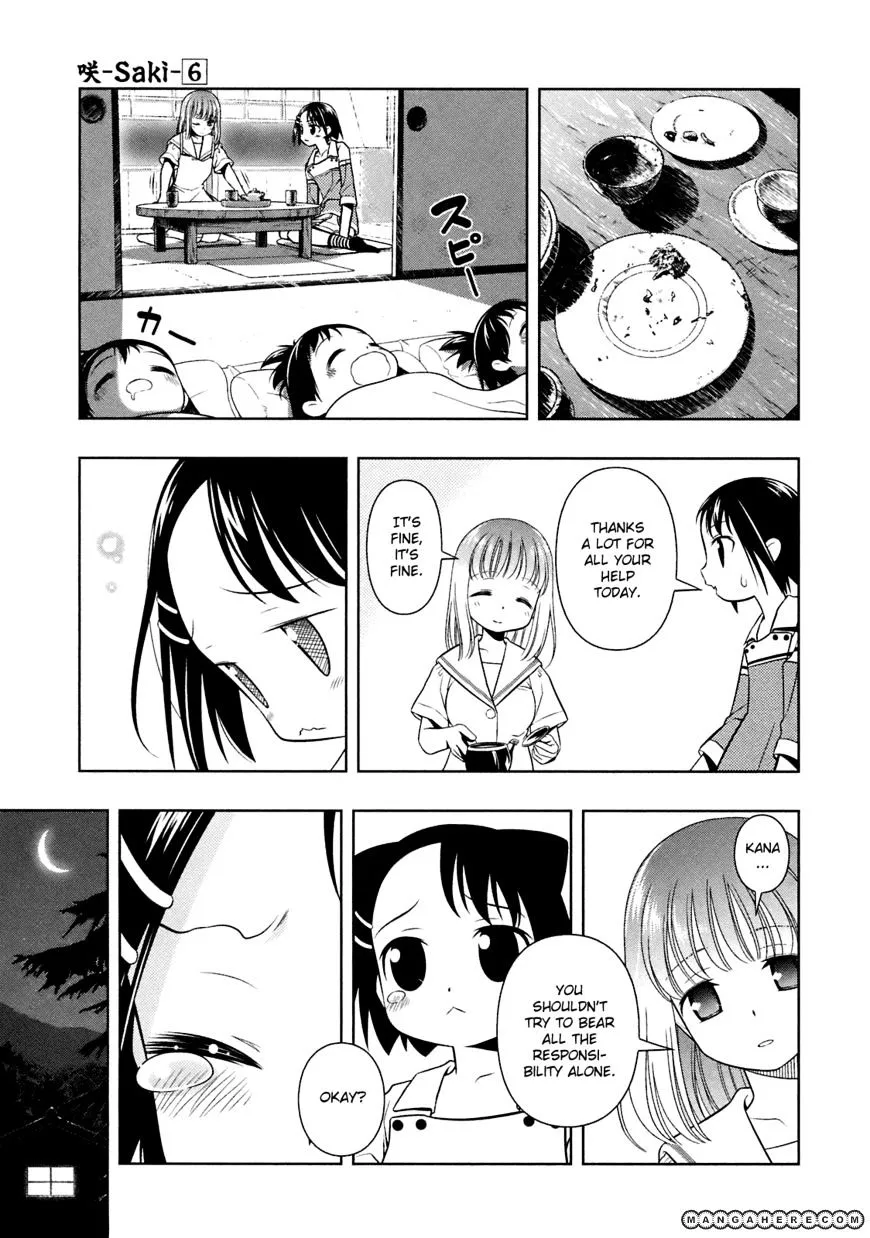 Saki Zinmanga X Chapter 50.5 Page 7