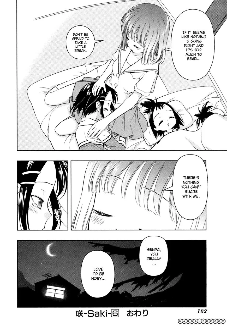 Saki Zinmanga X Chapter 50.5 Page 8