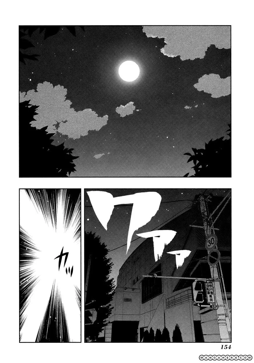 Saki Zinmanga X Chapter 50 Page 2