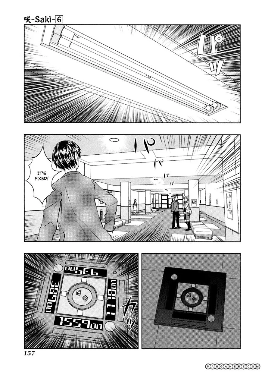 Saki Zinmanga X Chapter 50 Page 5