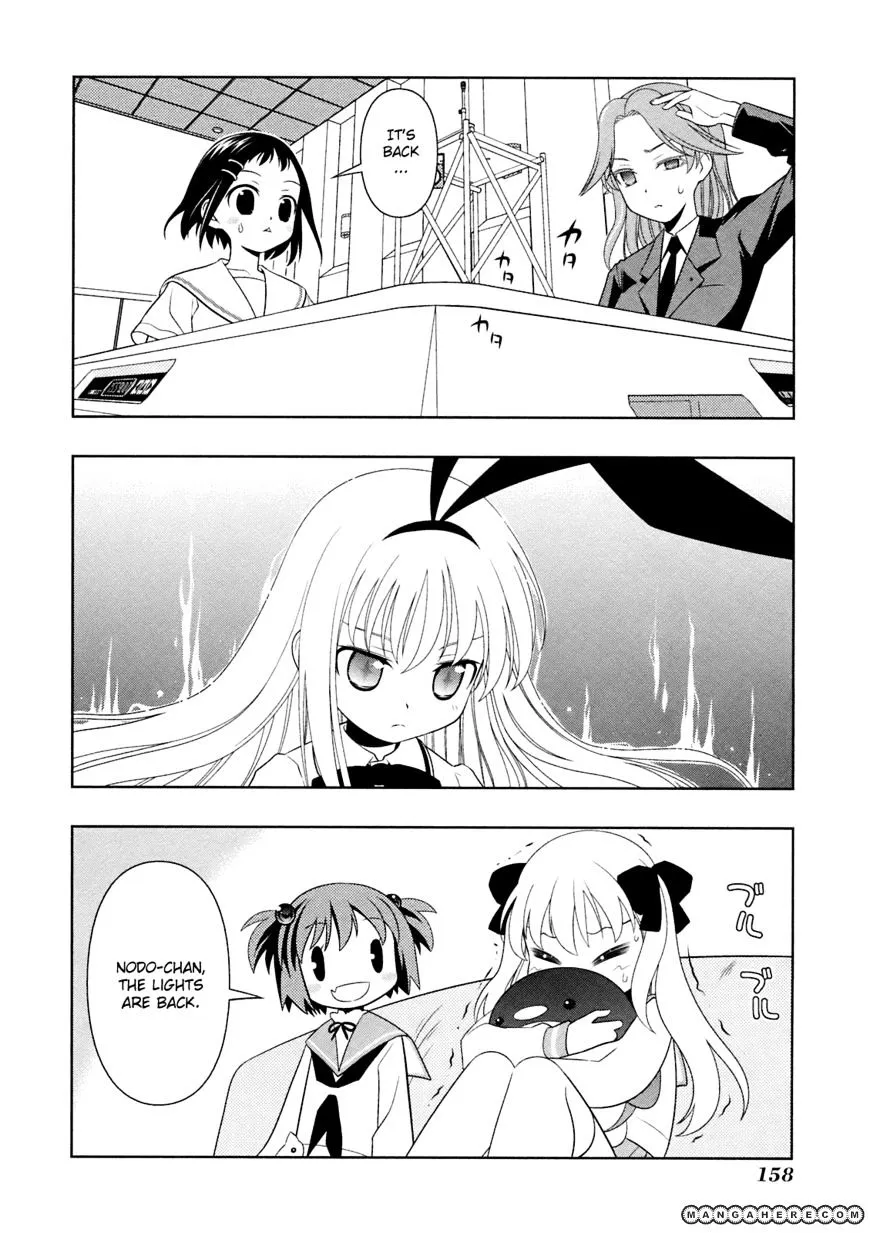 Saki Zinmanga X Chapter 50 Page 6