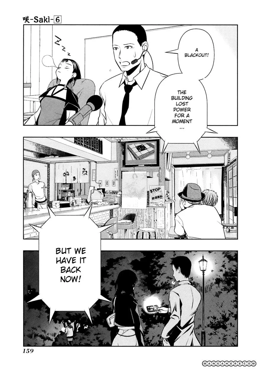 Saki Zinmanga X Chapter 50 Page 7