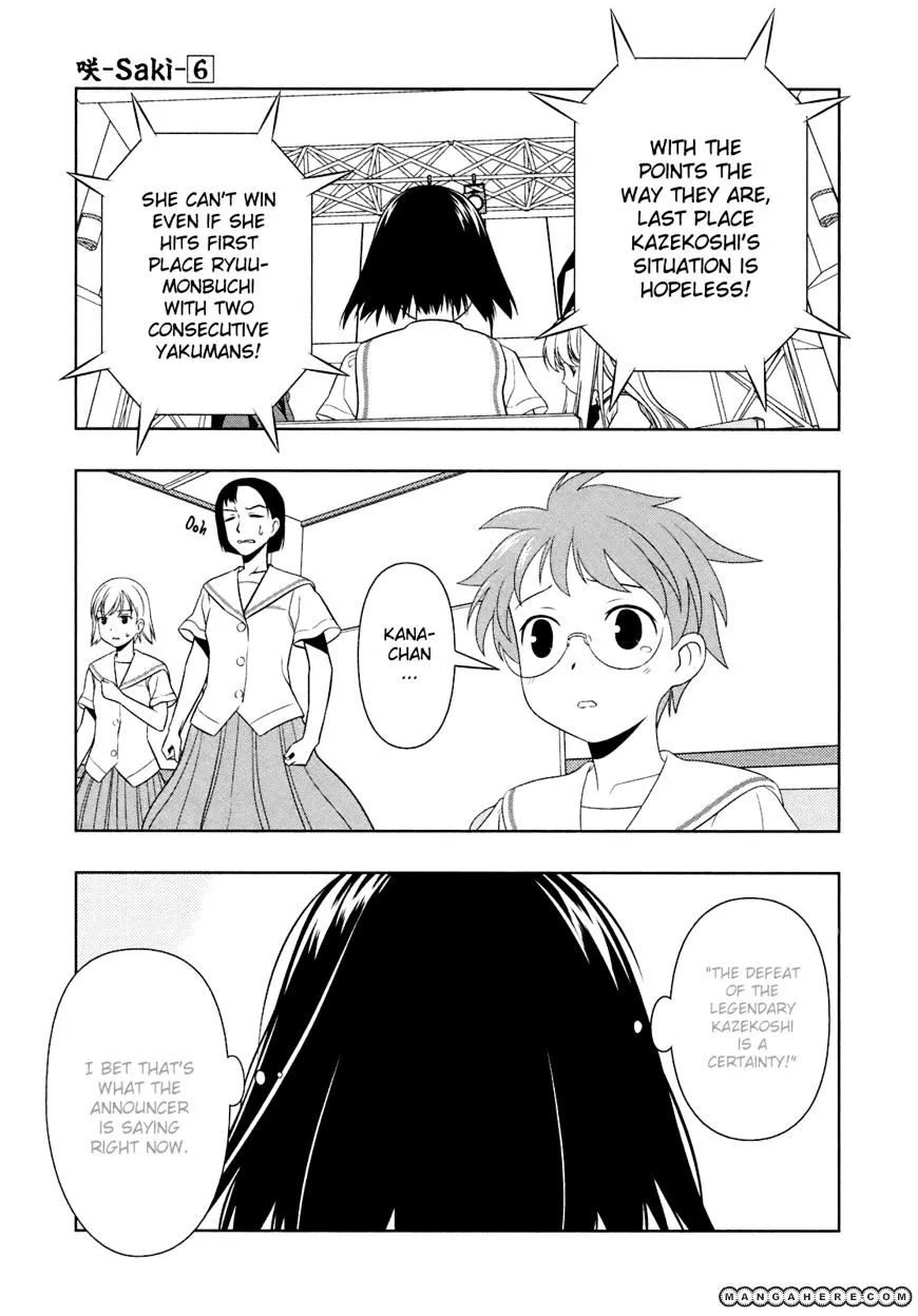 Saki Zinmanga X Chapter 50 Page 9