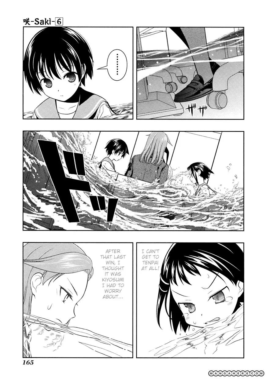 Saki Zinmanga X Chapter 50 Page 13