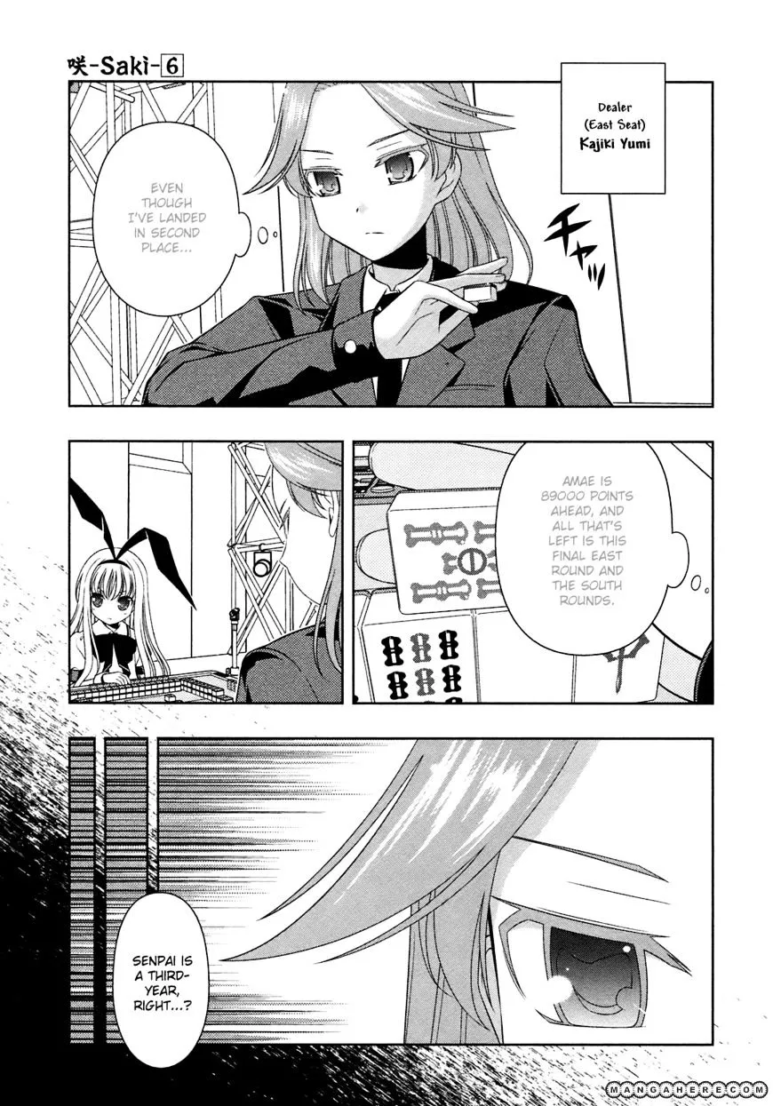 Saki Zinmanga X Chapter 45 Page 3
