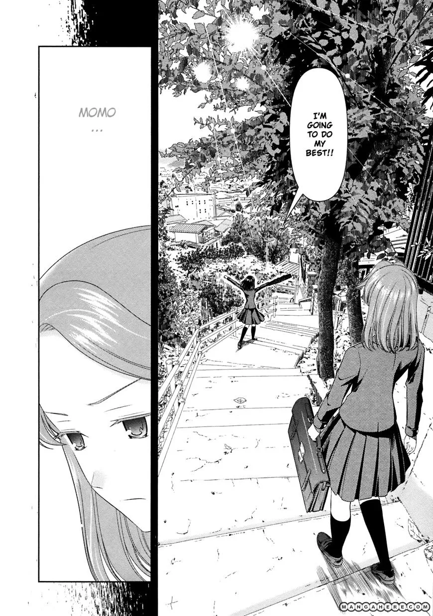 Saki Zinmanga X Chapter 45 Page 6
