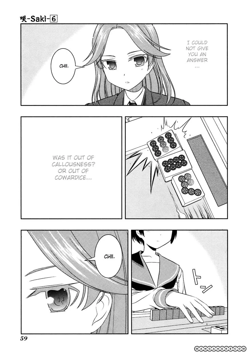Saki Zinmanga X Chapter 45 Page 7