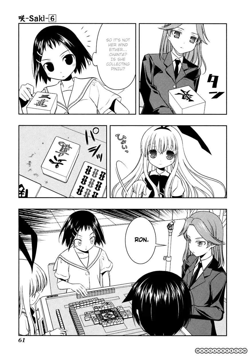 Saki Zinmanga X Chapter 45 Page 9