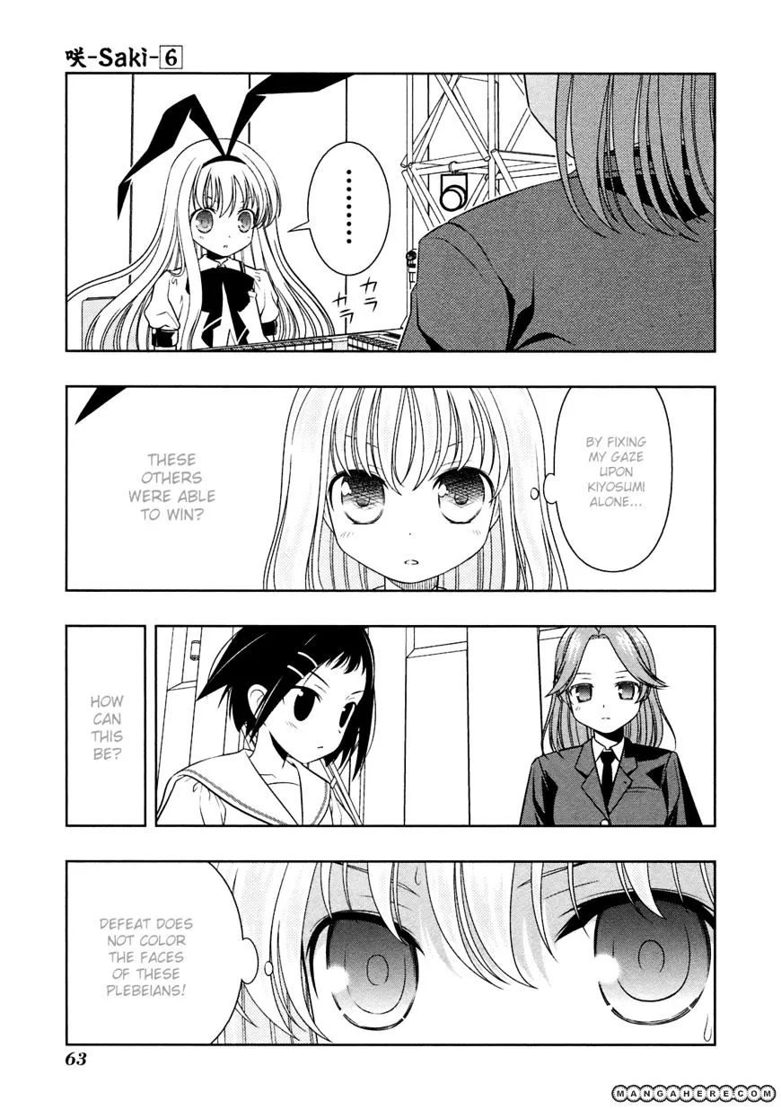 Saki Zinmanga X Chapter 45 Page 11