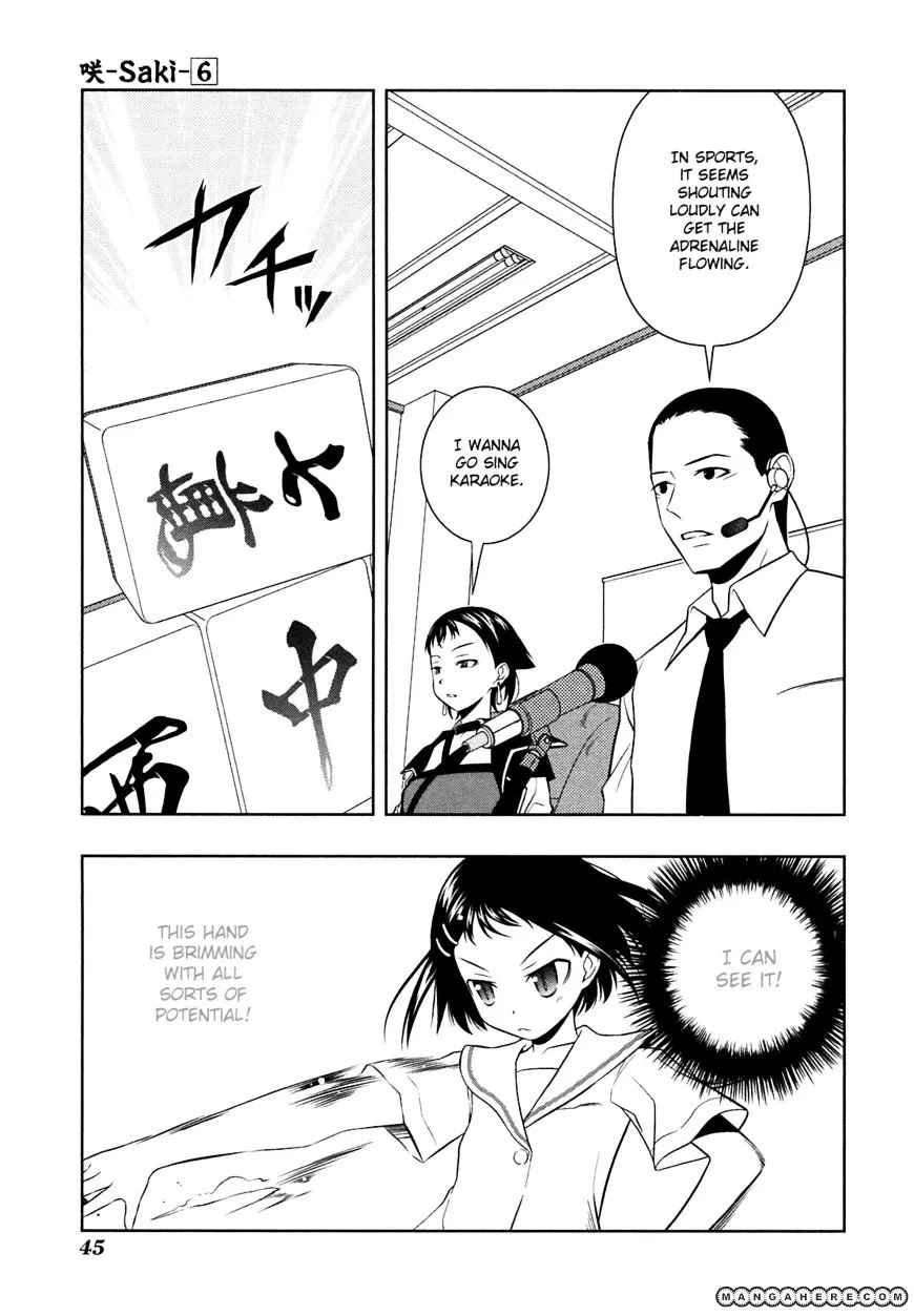 Saki Zinmanga X Chapter 44 Page 14