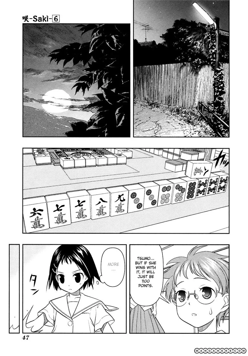 Saki Zinmanga X Chapter 44 Page 16
