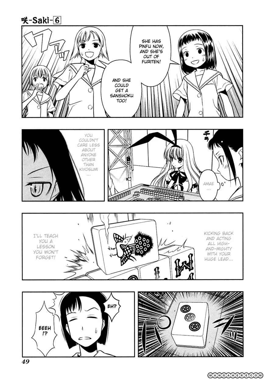 Saki Zinmanga X Chapter 44 Page 18