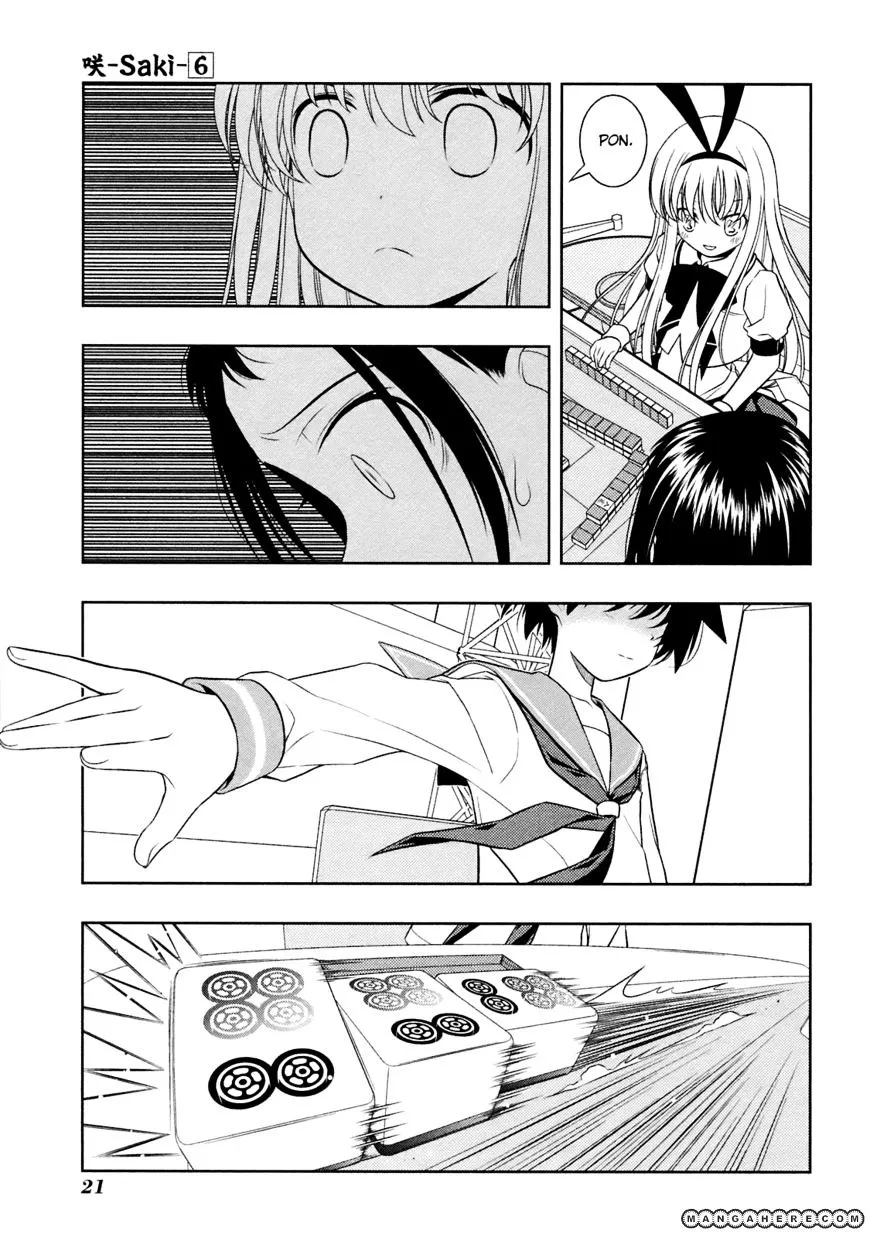 Saki Zinmanga X Chapter 43 Page 23