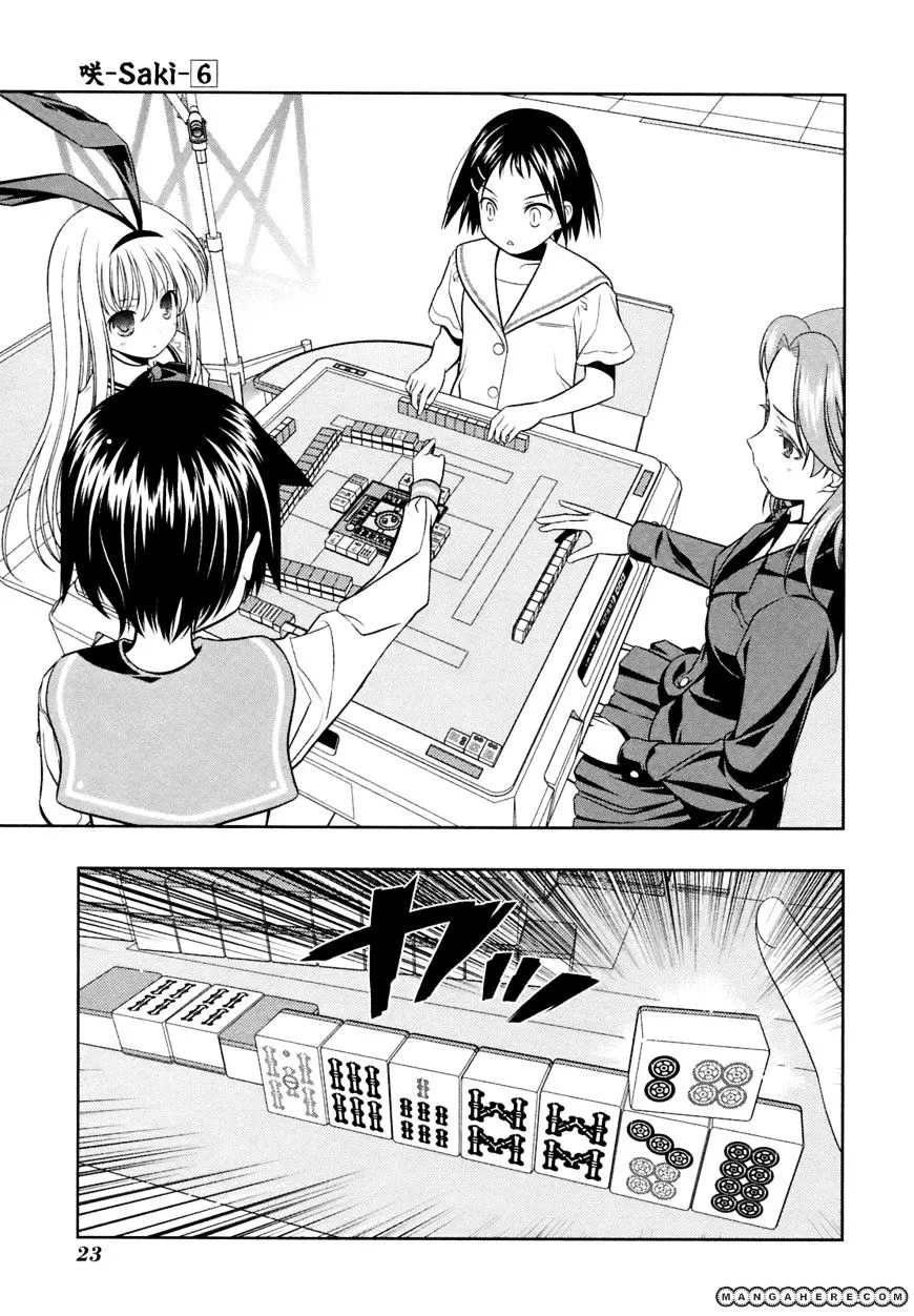 Saki Zinmanga X Chapter 43 Page 25