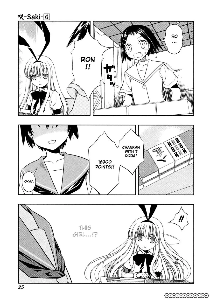Saki Zinmanga X Chapter 43 Page 27