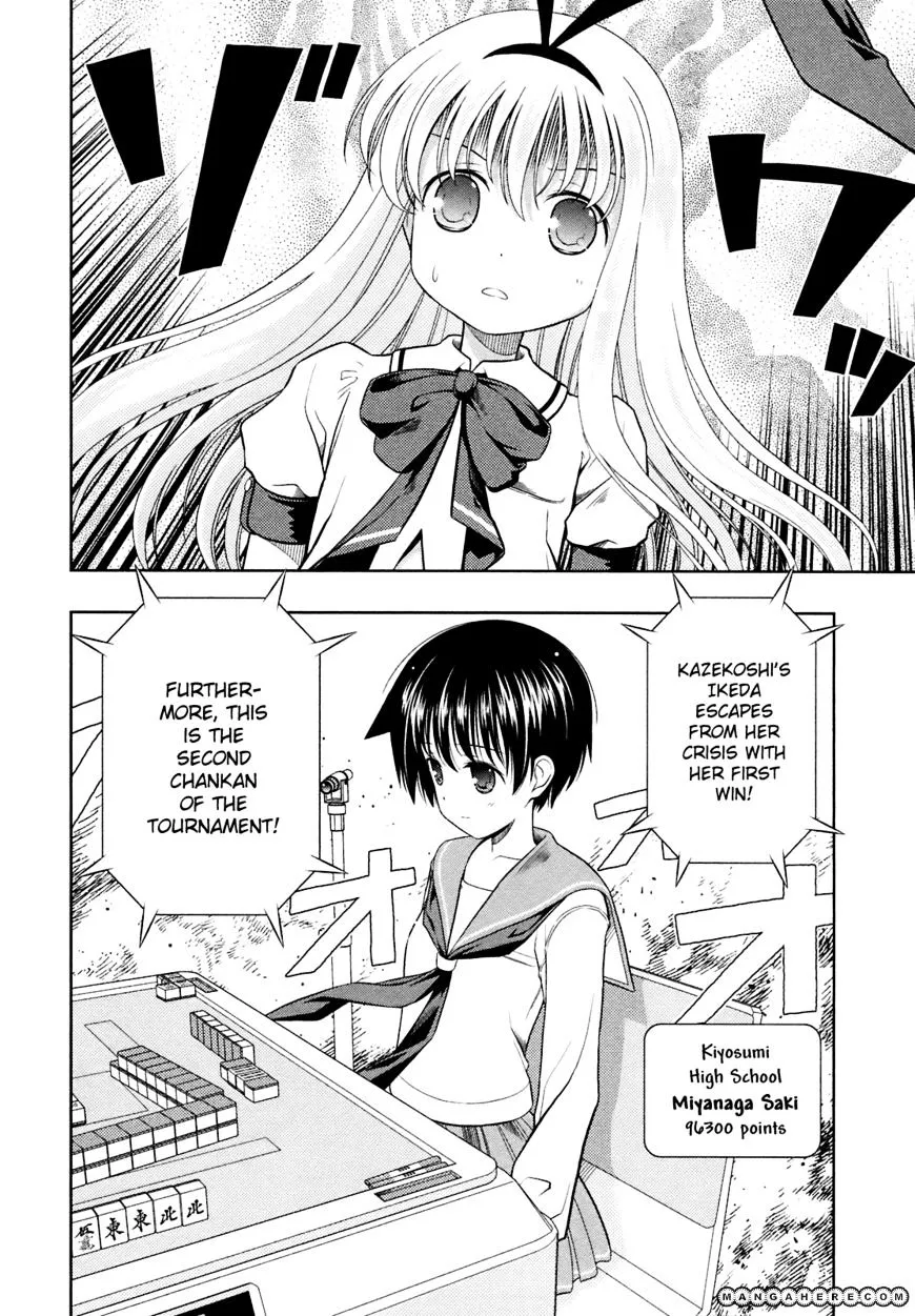Saki Zinmanga X Chapter 43 Page 29