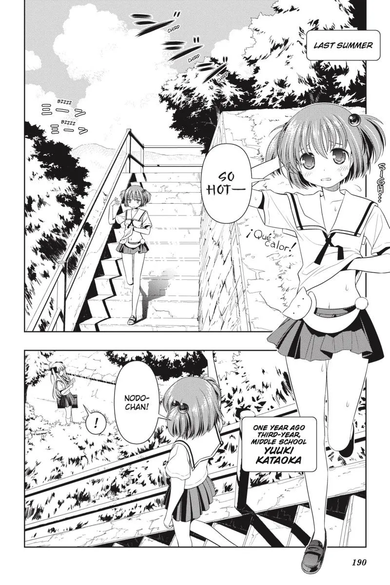 Saki Zinmanga X Chapter 42.5 Page 2