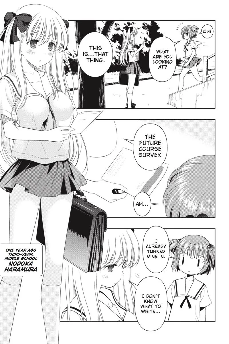 Saki Zinmanga X Chapter 42.5 Page 3