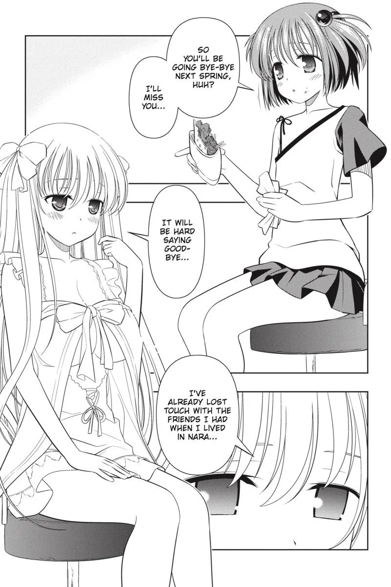 Saki Zinmanga X Chapter 42.5 Page 7
