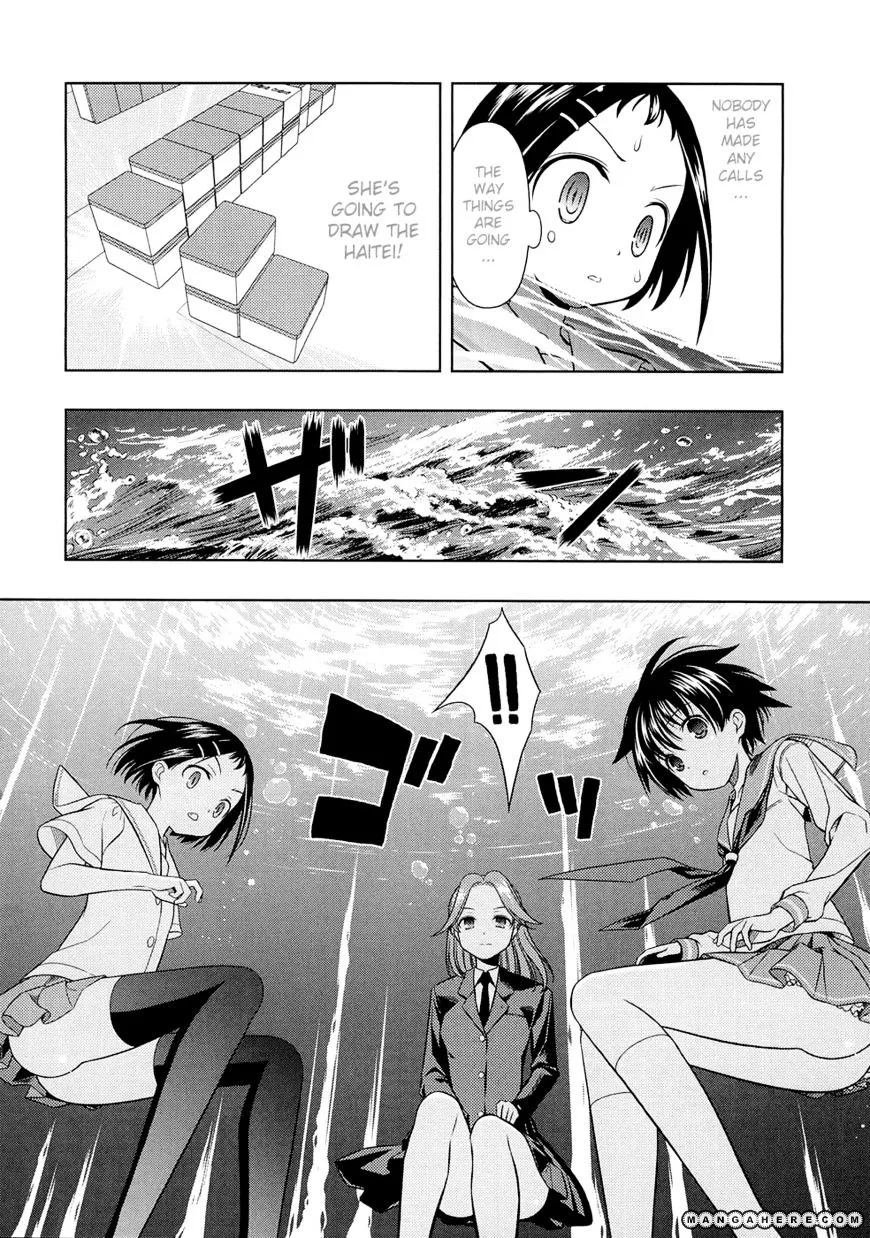 Saki Zinmanga X Chapter 42 Page 6