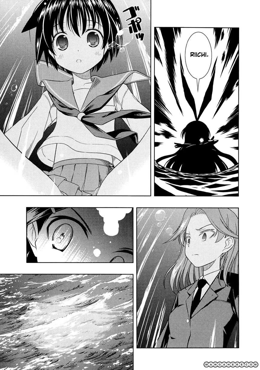 Saki Zinmanga X Chapter 42 Page 7