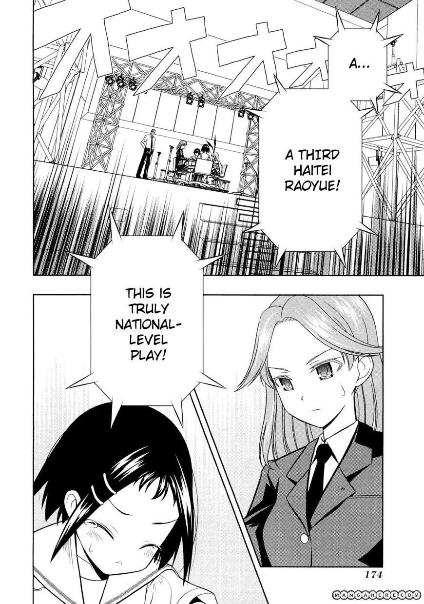 Saki Zinmanga X Chapter 42 Page 9