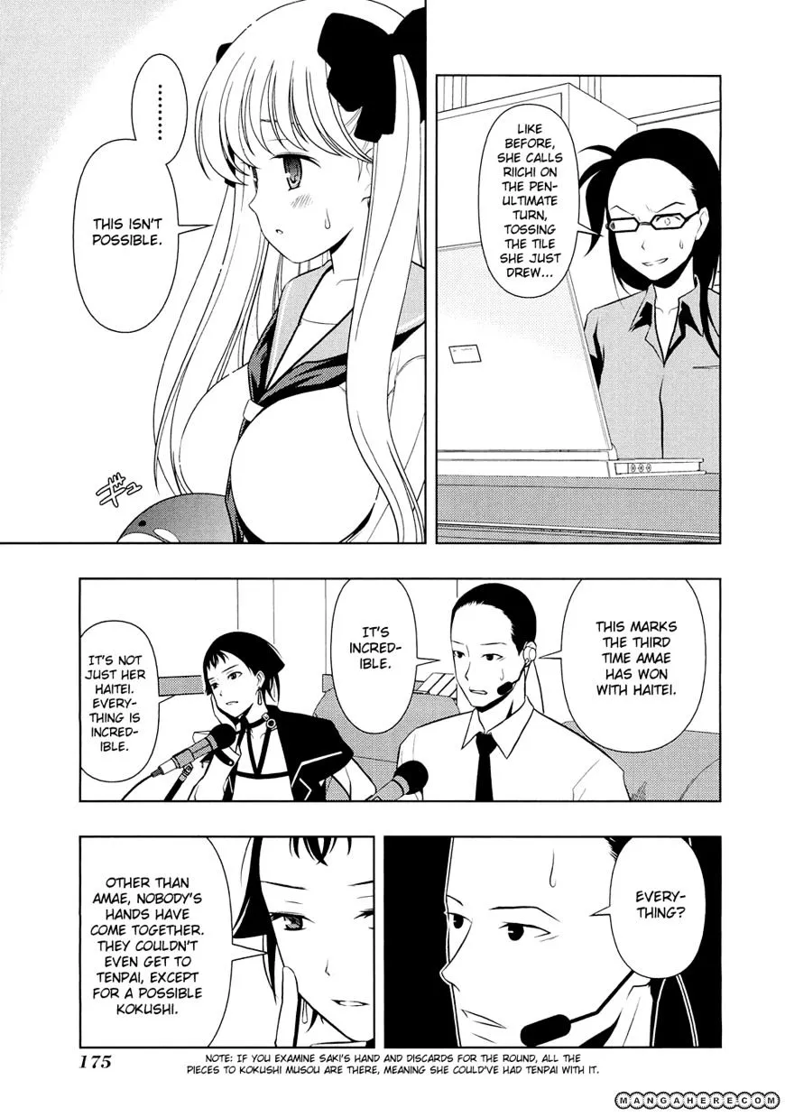 Saki Zinmanga X Chapter 42 Page 10