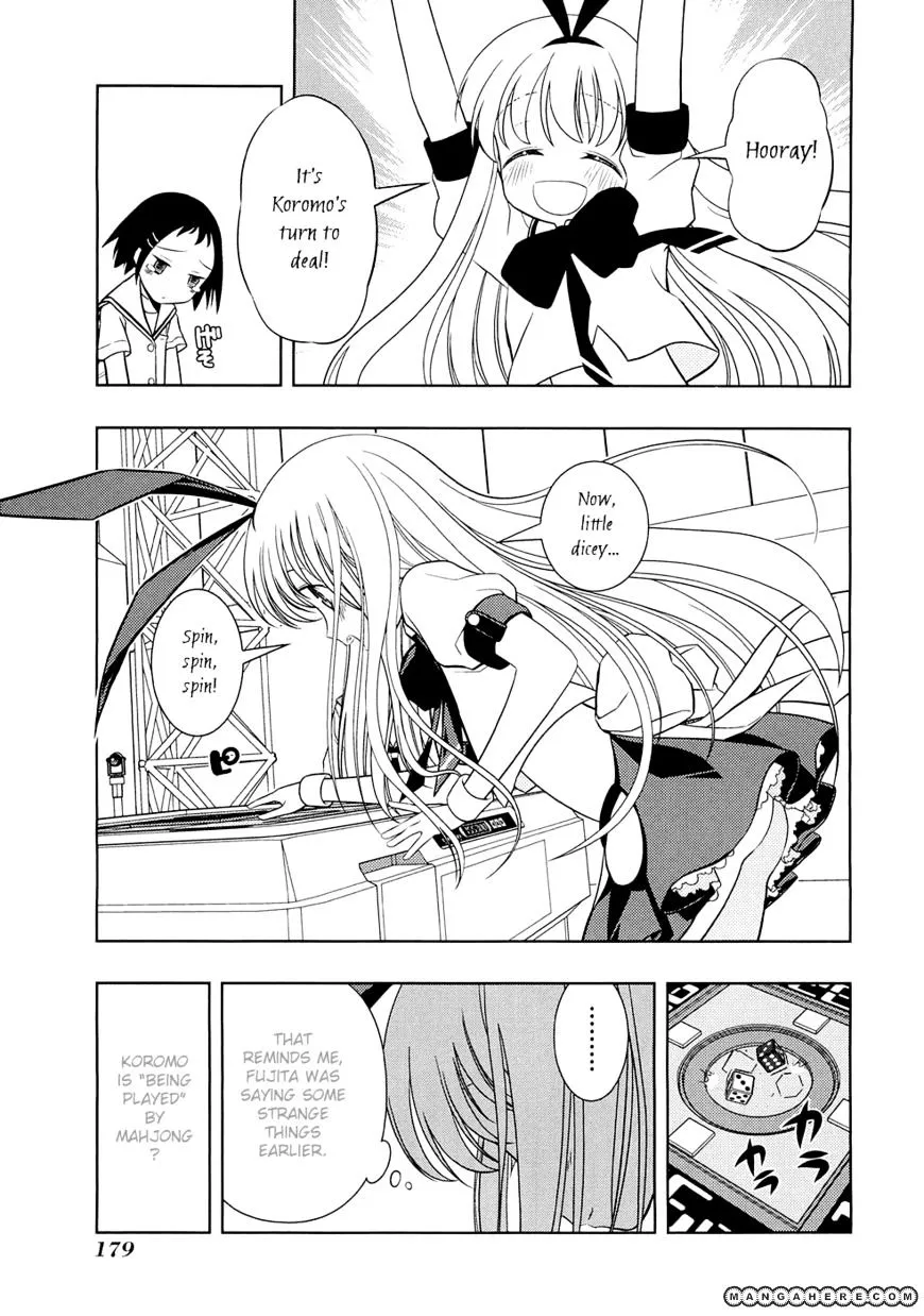 Saki Zinmanga X Chapter 42 Page 14