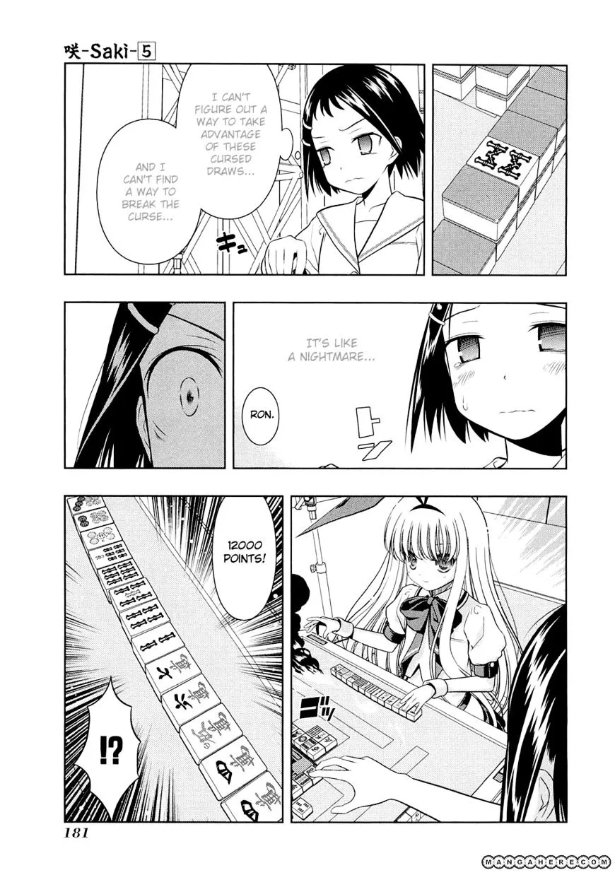 Saki Zinmanga X Chapter 42 Page 16