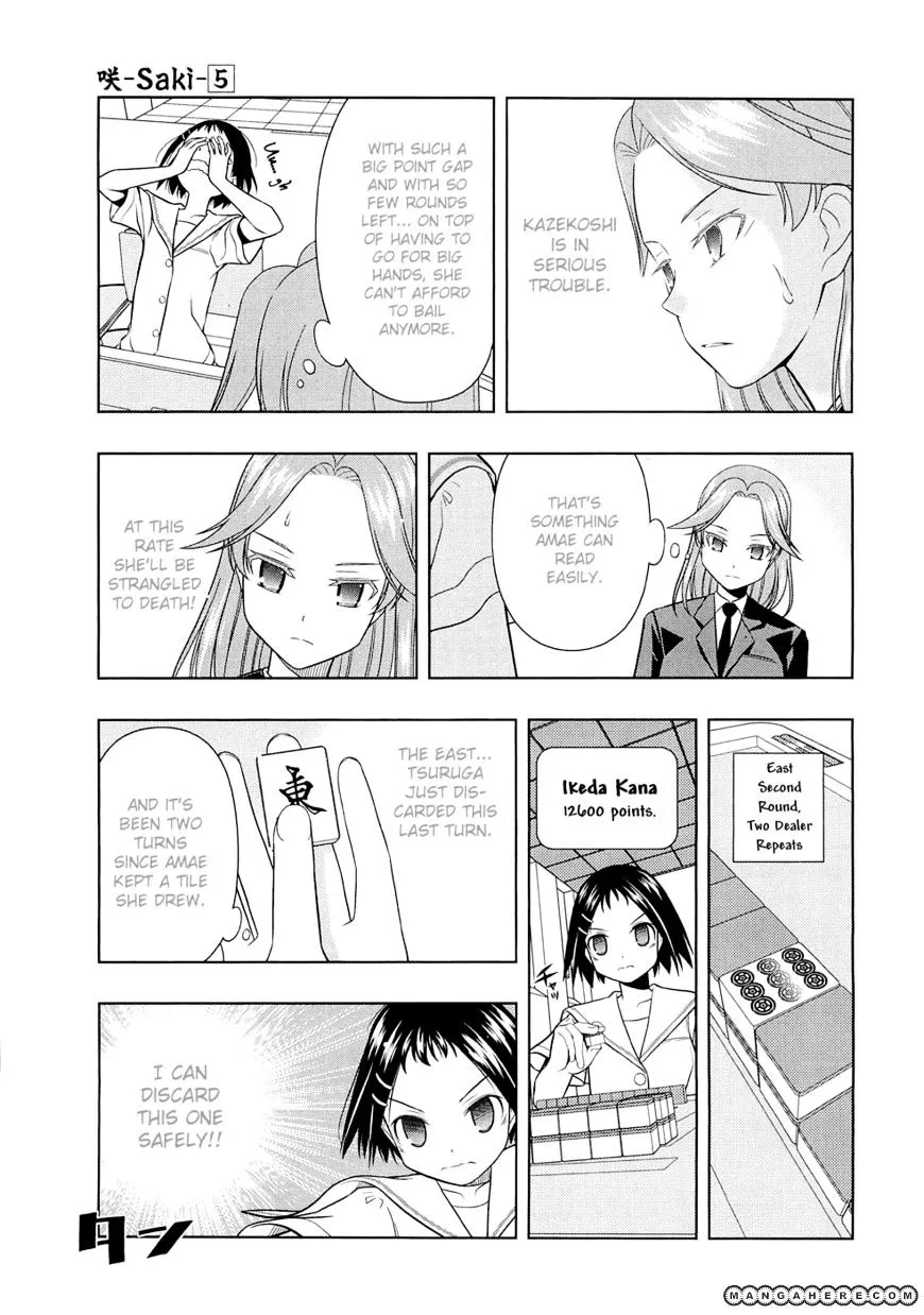 Saki Zinmanga X Chapter 42 Page 18