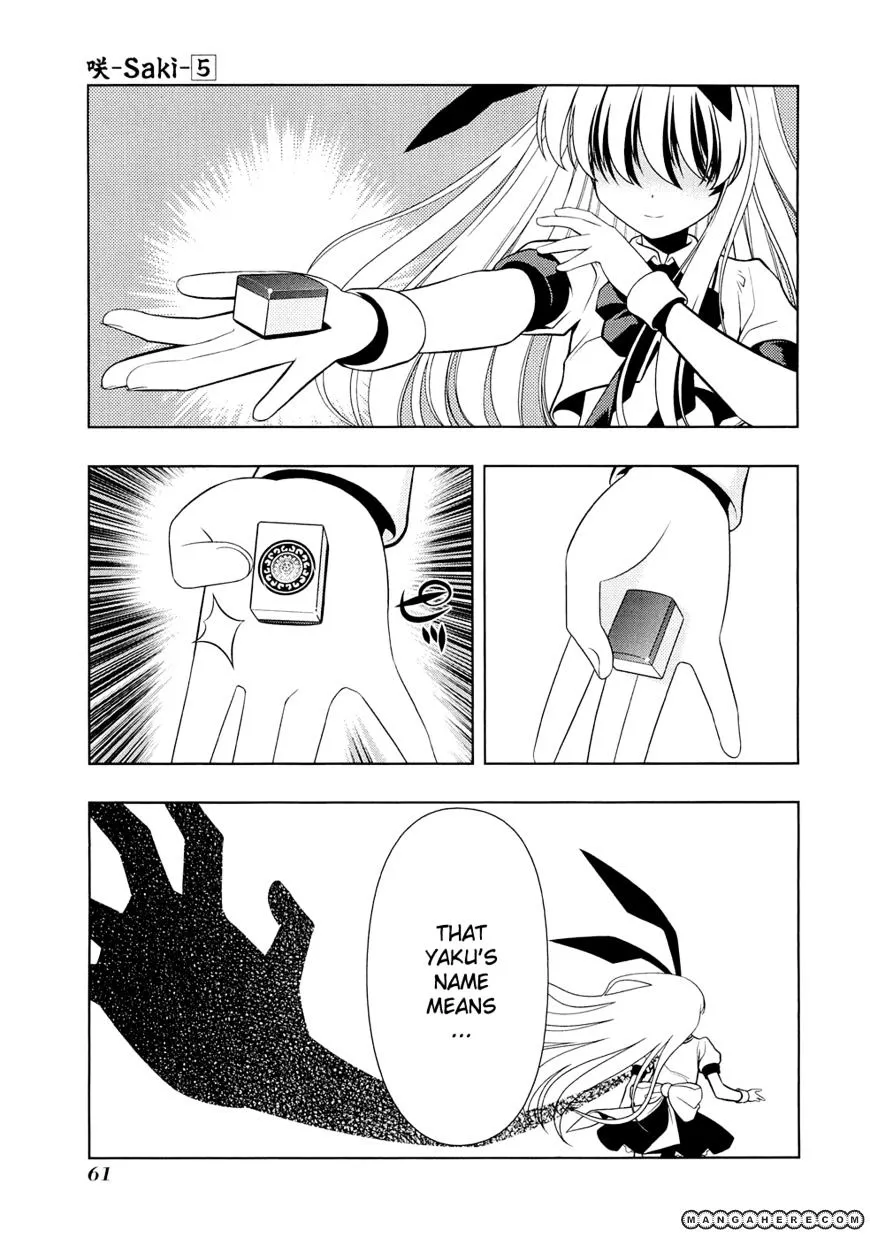 Saki Zinmanga X Chapter 36 Page 17