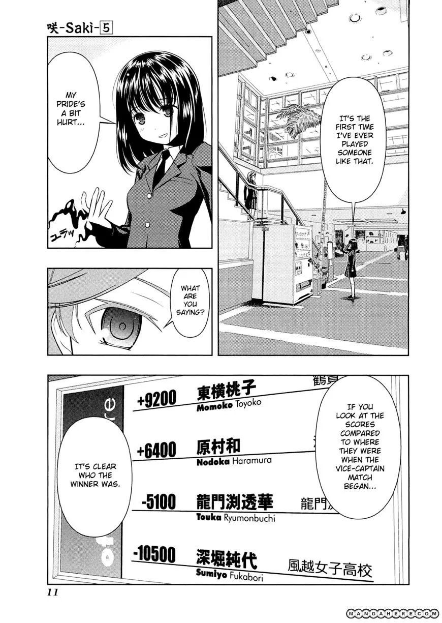 Saki Zinmanga X Chapter 34 Page 15