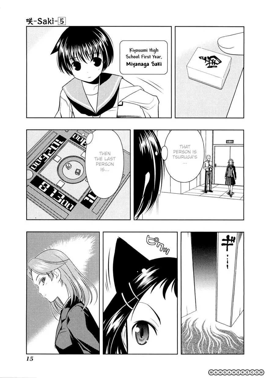 Saki Zinmanga X Chapter 34 Page 19