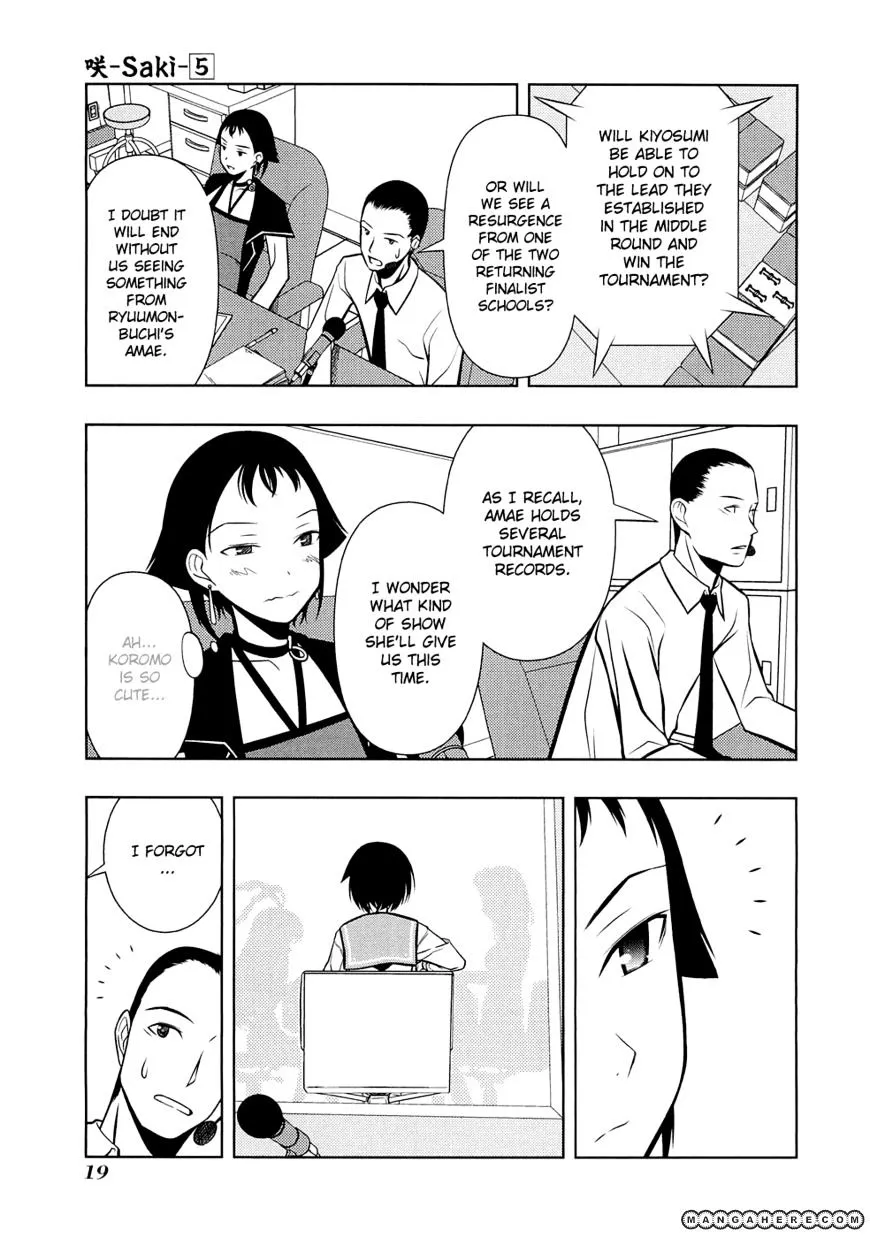 Saki Zinmanga X Chapter 34 Page 23